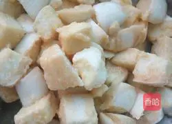 Illustration of how to make fried steamed buns with seasonal vegetables 2