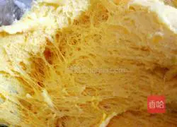 Illustration of how to make pumpkin pattern steamed buns 8