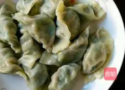 Illustration of how to make leek and pork dumplings 1