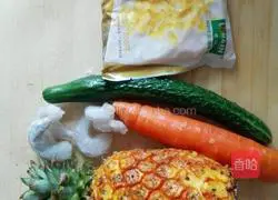 Pineapple Fried Rice Recipe Illustration 1