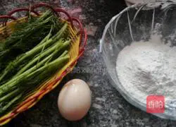 Illustration of how to make fennel cake 1