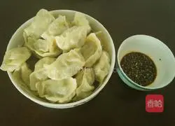 Illustration of how to make pork, green pepper, king oyster mushroom dumplings 4