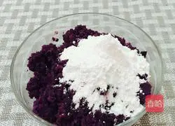 Zhixiang Purple Sweet Potato Cake Recipe Illustration 6