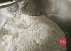 Illustration of how to make leek and egg glutinous rice cake 1