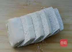 Illustration of how to make carrot and egg steamed bun slices 5