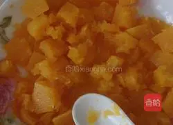 Illustration of how to make pumpkin steamed buns 3