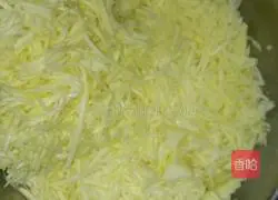 Illustration of how to make steamed buns with schizonepeta and asparagus seeds 3