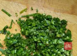 Illustration of how to make steamed buns with melon and chives 7