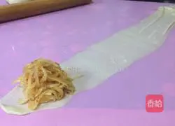 Illustration of how to make carrot cake 9