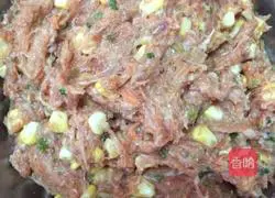 Pork and carrot dumplings recipe 3