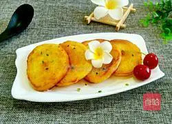 Illustration of how to make sweet steamed buns 7