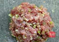 Illustration of how to make fried dumplings 2