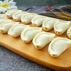 Bitter Melon Dumplings