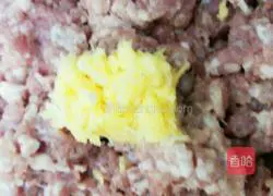 Illustration of how to make glutinous rice balls with fillings 2