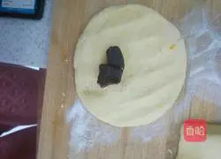 Illustration of how to make pumpkin bean paste steamed buns 12