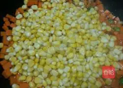 Pineapple Fried Rice Recipe Illustration 7