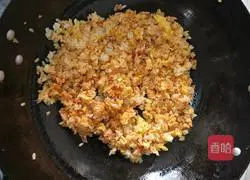 Chili Sauce Cheese Fried Rice Recipe Illustration 4