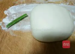 Illustration of how to make Pansi Shortbread 3