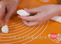 Illustration of how to make cute dog dumplings 6