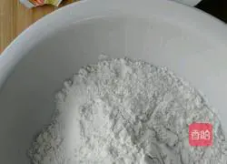 Illustration of how to make black sesame steamed buns 1