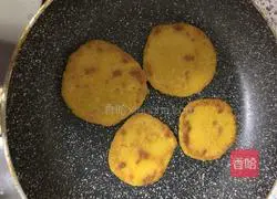 Illustration of how to make original pumpkin glutinous rice cakes 14