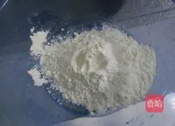 Illustration of how to make purslane cake 4