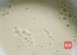 Brown sugar steamed buns recipe 3