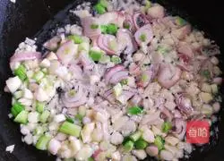 Pineapple Curry Fried Rice Recipe Illustration 6