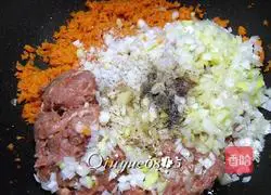 Illustration of how to make carrot and mutton dumplings 5