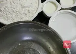 Illustration of how to make sugar-free yogurt dough cake 1