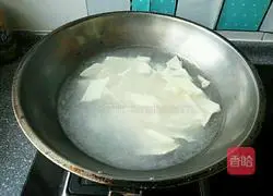 Illustration of how to make fried noodles 9
