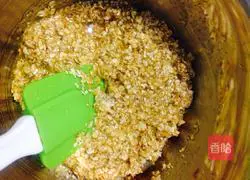 Oatmeal shortbread recipe illustration 3