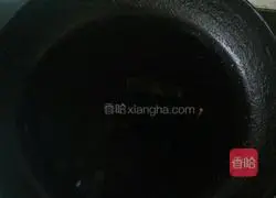 Illustration of how to make pan-fried steamed bun slices 5