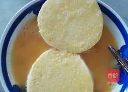 Illustration of how to make golden steamed buns 5