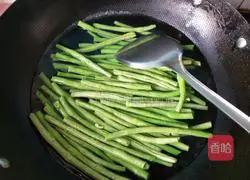 Illustration of how to make bean and pork dumplings 2