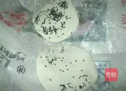 Black sesame glutinous rice cake recipe 2