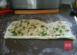 Illustration of how to make fried scallion pancakes 6