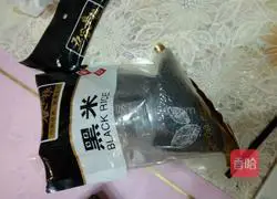 Illustration of how to make carrot pancakes 2