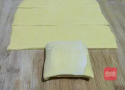 Pumpkin Thousand Layer Cake Recipe Illustration 6