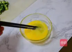  Illustration of how to make cucumber and egg fried rice 3