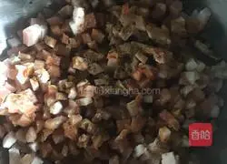 Illustration of how to make pie (scallion meat) 2