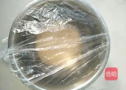  Brown sugar steamed bun roll recipe 4