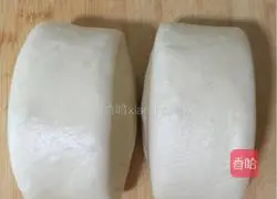 Illustration of how to make fried steamed buns with pepper and eggs 1