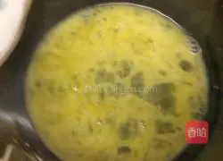 Golden steamed bun slices Illustration of how to do it 2