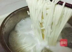 Illustration of how to make noodles with scallion oil (simplified version) 5