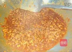Illustration of how to make fried meat sauce (noodle sauce) 8