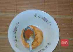 Laoganma's red oil noodles recipe 5