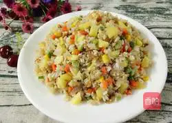 Pineapple fried rice recipe illustration 2