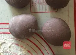 Illustration of how to make black rice steamed buns 8