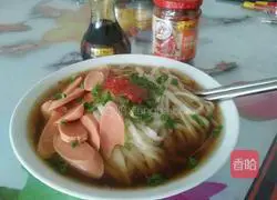 Illustration of how to make garlic chili sauce noodles 11